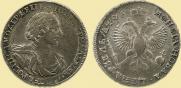 1 rouble 1719 year