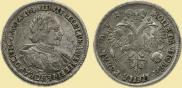 1 rouble 1720 year
