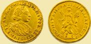 2 рубля 1721 года