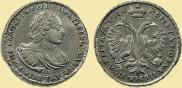 Полтина 1721 года