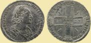 1 rouble 1723 year