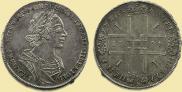1 rouble 1724 year