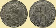 1 rouble 1725 year