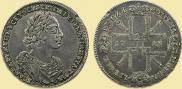 1 rouble 1725 year