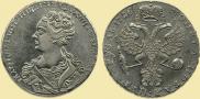 1 rouble 1726 year