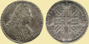 1 rouble 1728 year