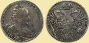 1 rouble 1730 year