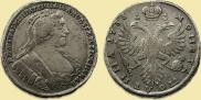 Poltina 1733 year