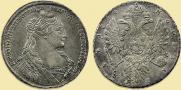 1 rouble 1734 year