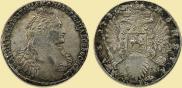 1 рубль 1736 года