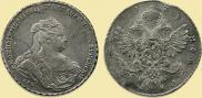 1 rouble 1738 year