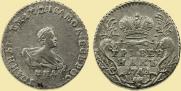 Grivennik 1741 year