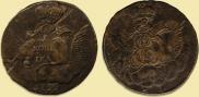 1 копейка 1755 года