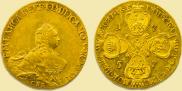 10 рублей 1757 года