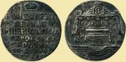 Token Coin 1761 year