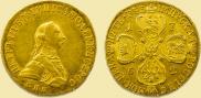 5 рублей 1762 года