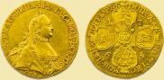 5 рублей 1764 года