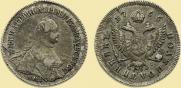 Polupoltinnik 1765 year