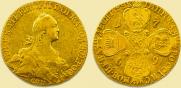 10 roubles 1769 year