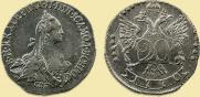20 копеек 1770 года