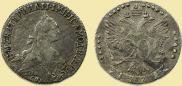 20 kopecks 1771 year