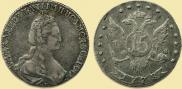 15 kopecks 1778 year