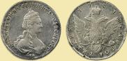 Polupoltinnik 1781 year