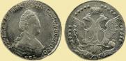 20 копеек 1784 года