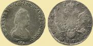 Polupoltinnik 1792 year
