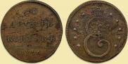 10 kopecks 1796 year