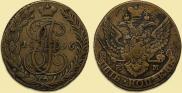 5 копеек 1796 года