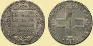 1 рубль 1797 года