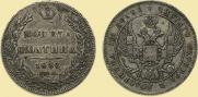 Poltina 1833 year