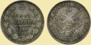 Poltina 1848 year