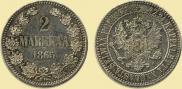 2 марки 1865 года