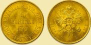 20 марок 1879 года