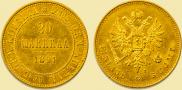 20 markkaa 1891 year