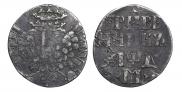 Grivennik 1704 year
