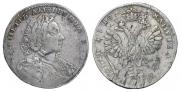 1 rouble 1710 year