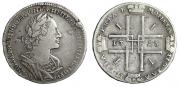 1 rouble 1723 year
