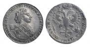 Poltina 1723 year