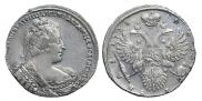 1 rouble 1733 year