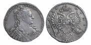 1 рубль 1734 года