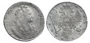 1 рубль 1737 года