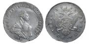 Полтина 1742 года