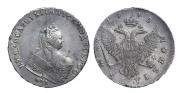1 rouble 1743 year