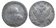 1 rouble 1747 year