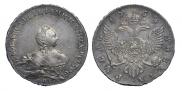 1 rouble 1754 year