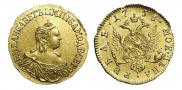 1 rouble 1756 year
