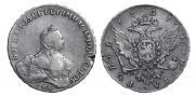 1 rouble 1757 year
